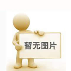長春智慧城市有限公司啟動(dòng)2025年度全員健康體檢?以“智慧健康”護(hù)航員工福祉